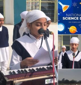 akalbarara-scienceday