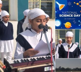 akalbarara-scienceday