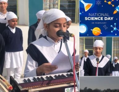 akalbarara-scienceday