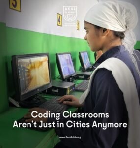 coding-classroom