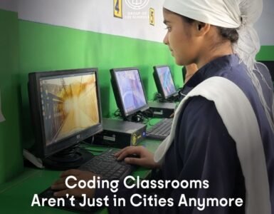 coding-classroom