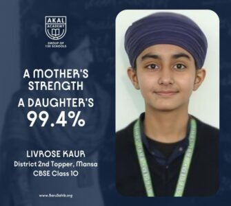 livrose-kaur