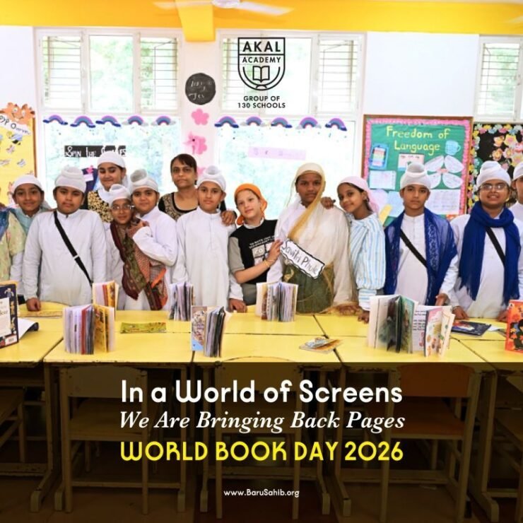 world-book-day-2026